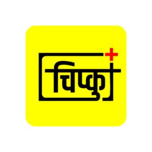 Chipku Logo